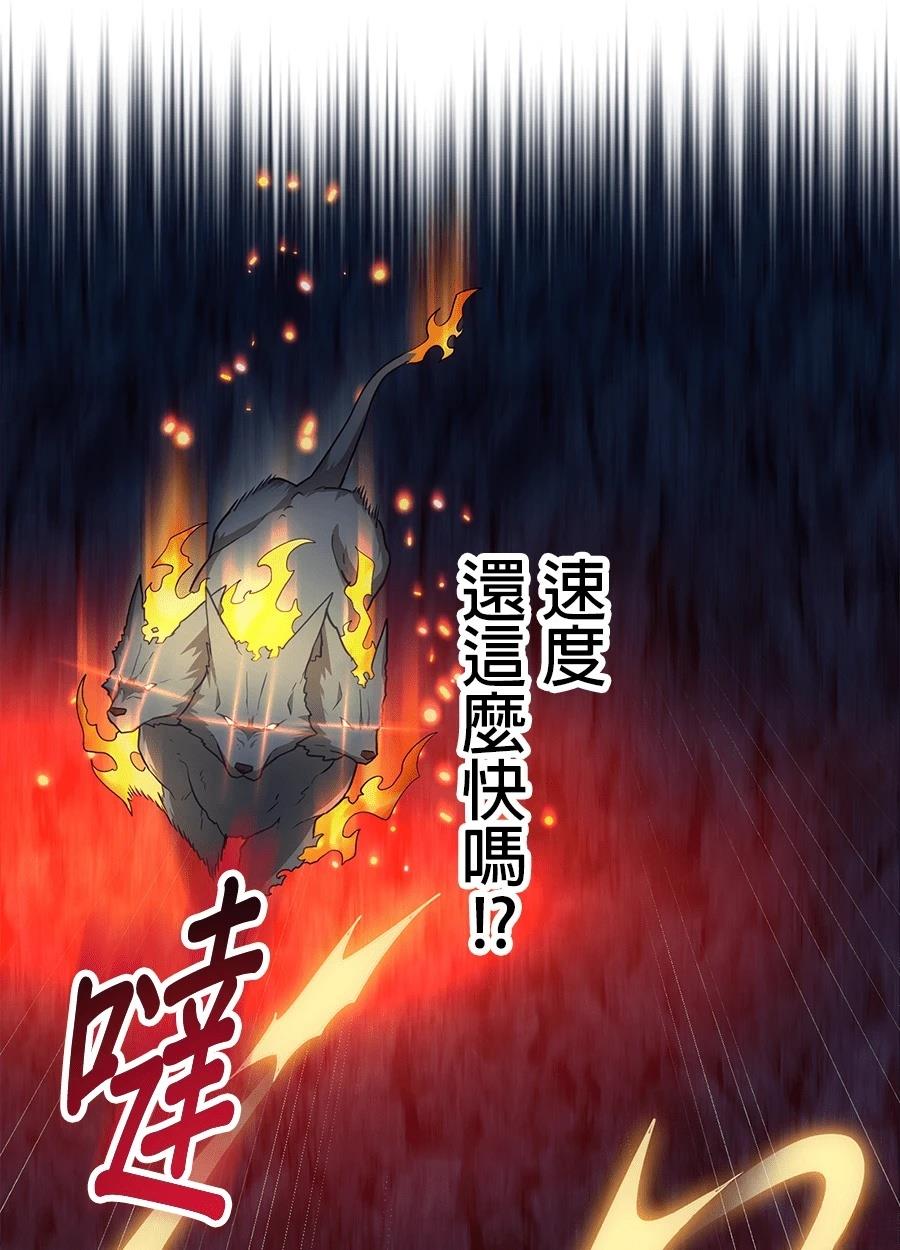 第35话36