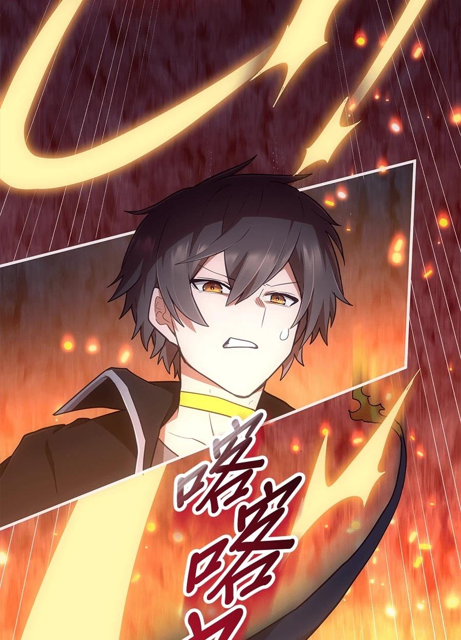 第35话37