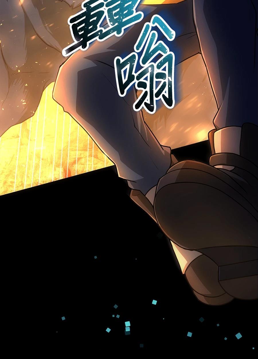 第35话39