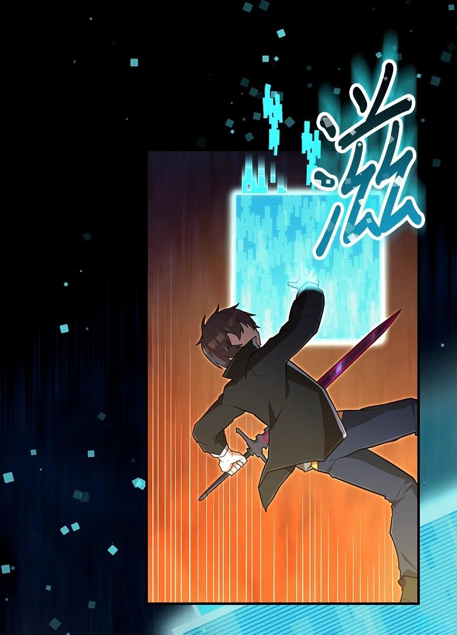 第35话40