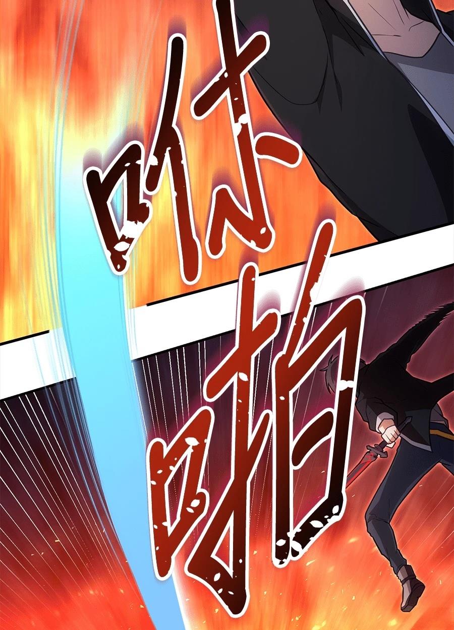 第35话42
