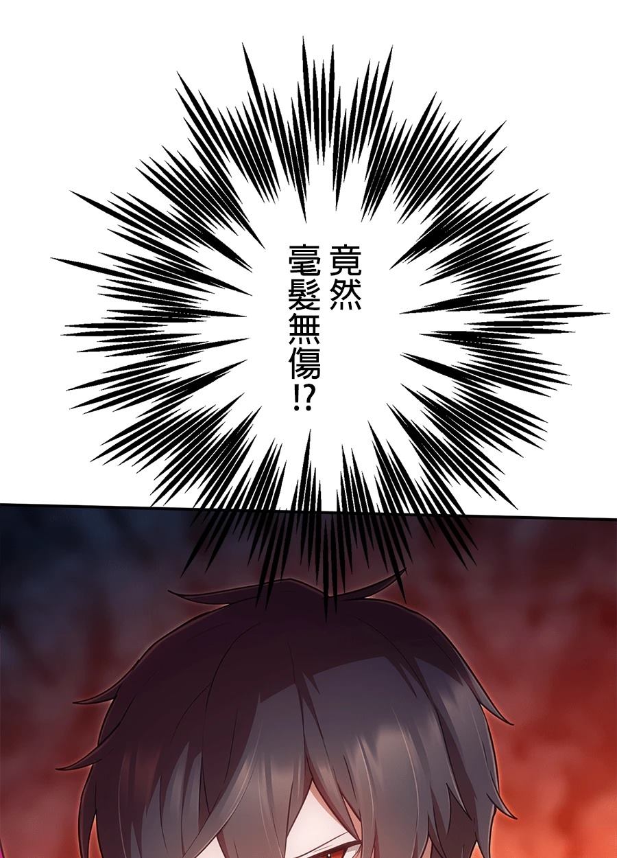 第35话47