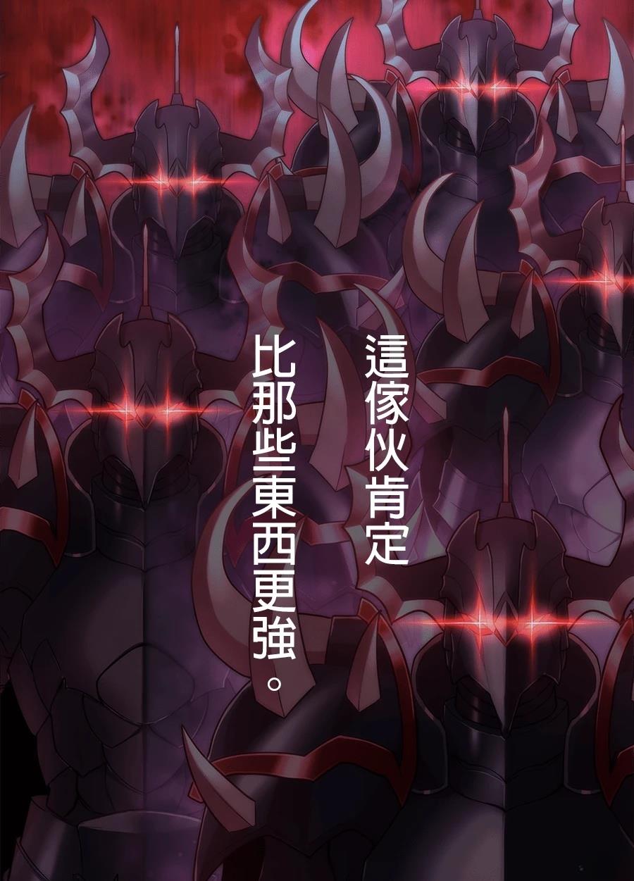 第35话49