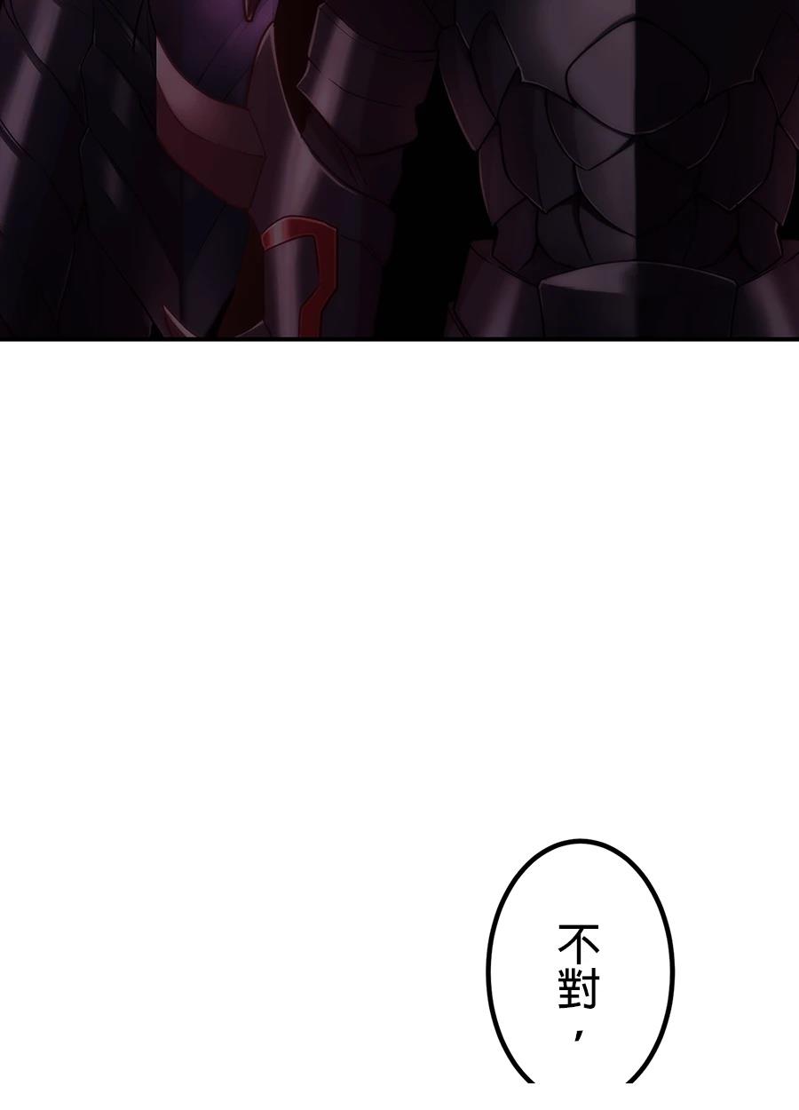 第35话50