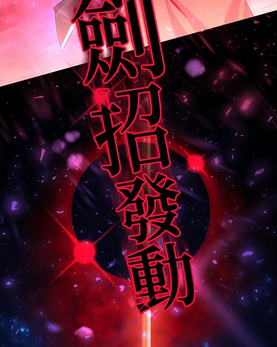 第35话57