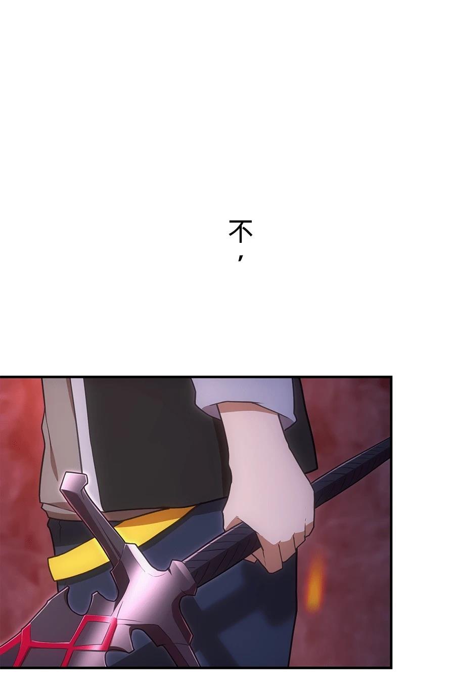 第35话6
