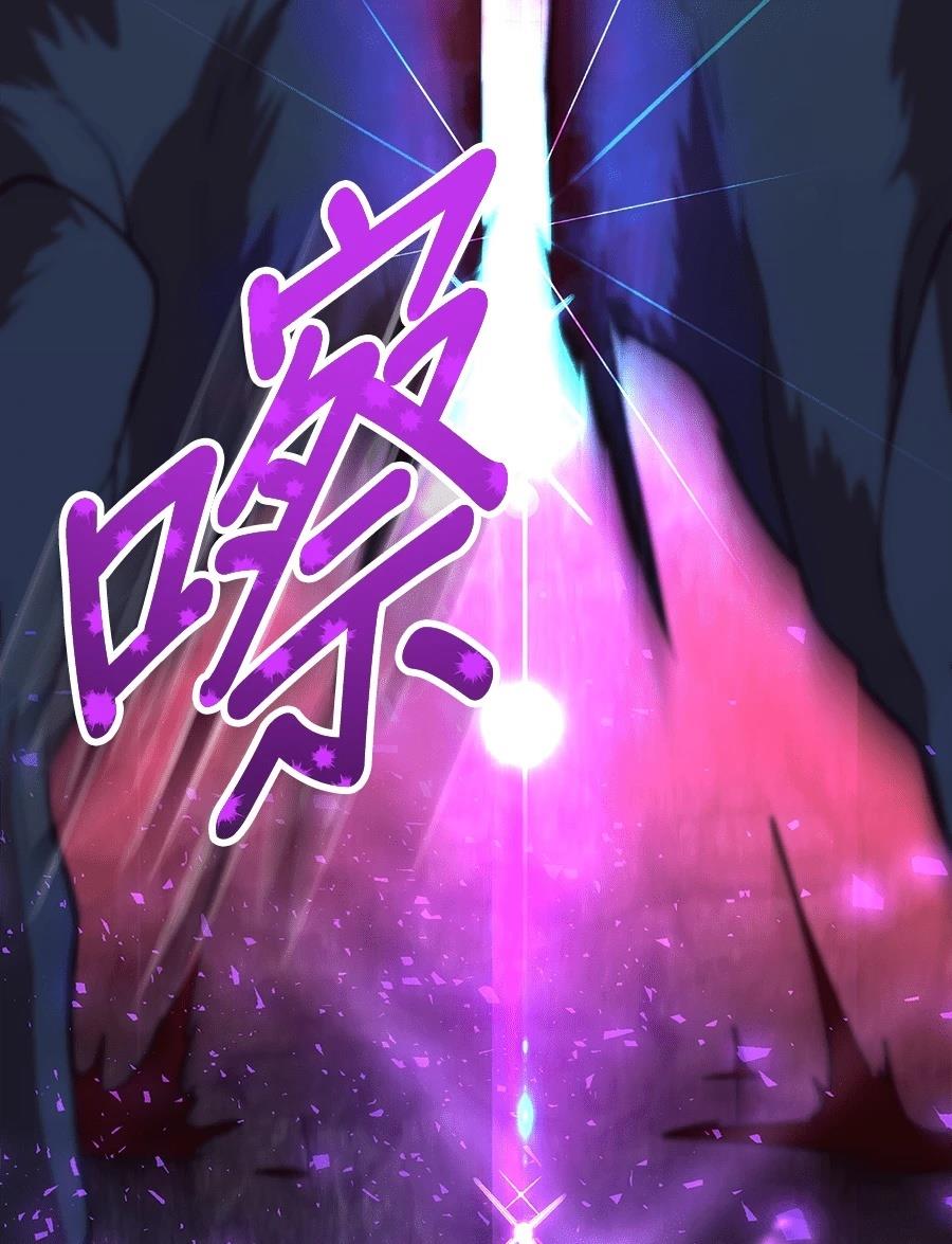 第35话61