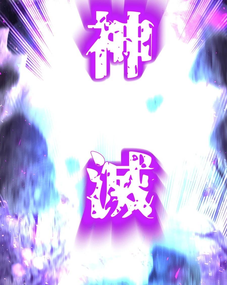 第35话64