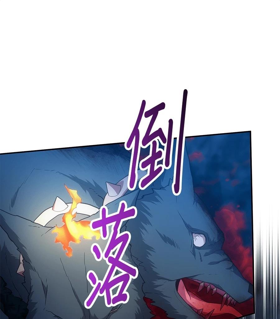第35话67