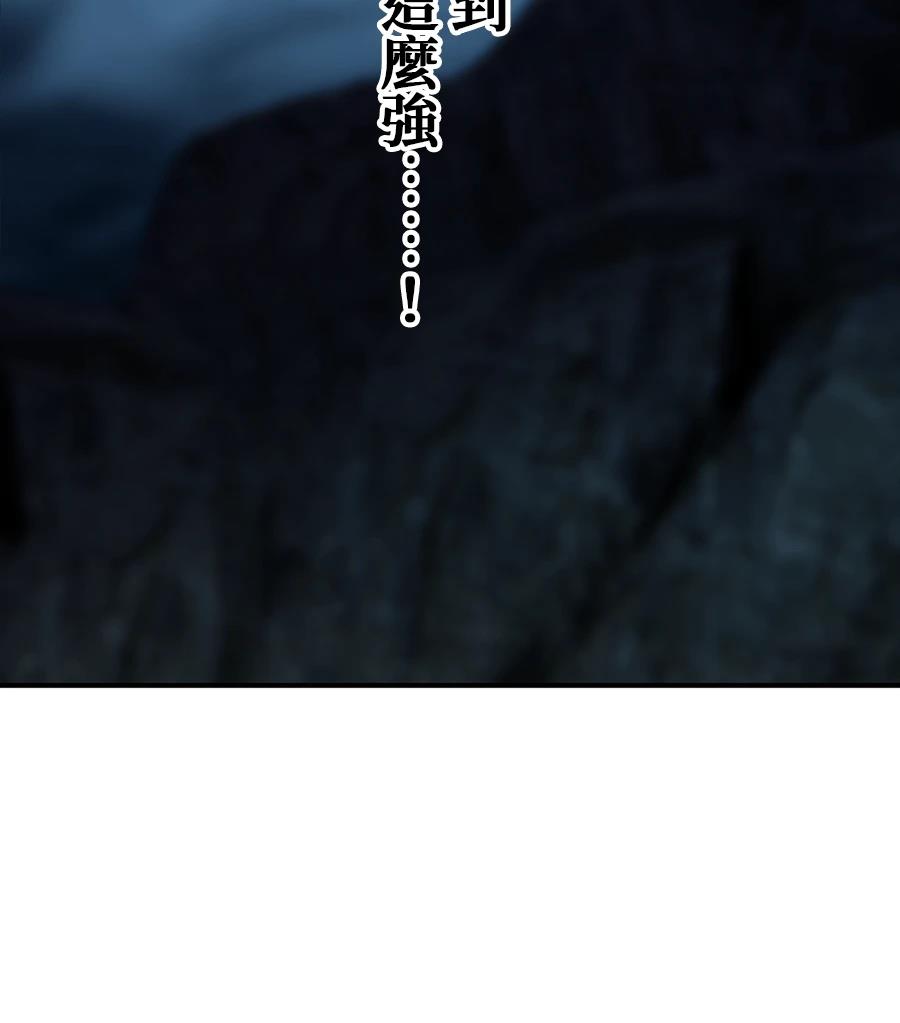 第35话74