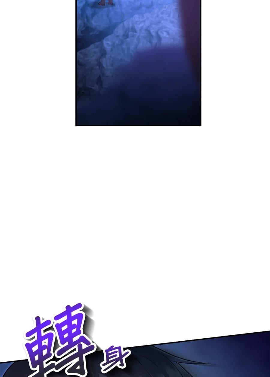 第35话86