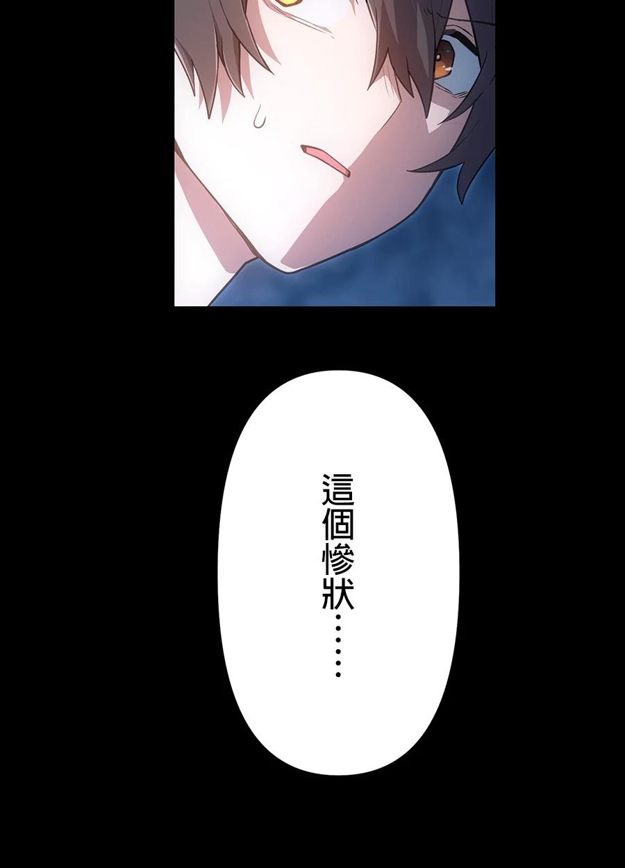 第35话91