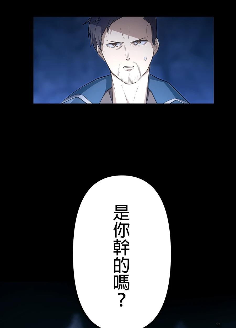 第35话92