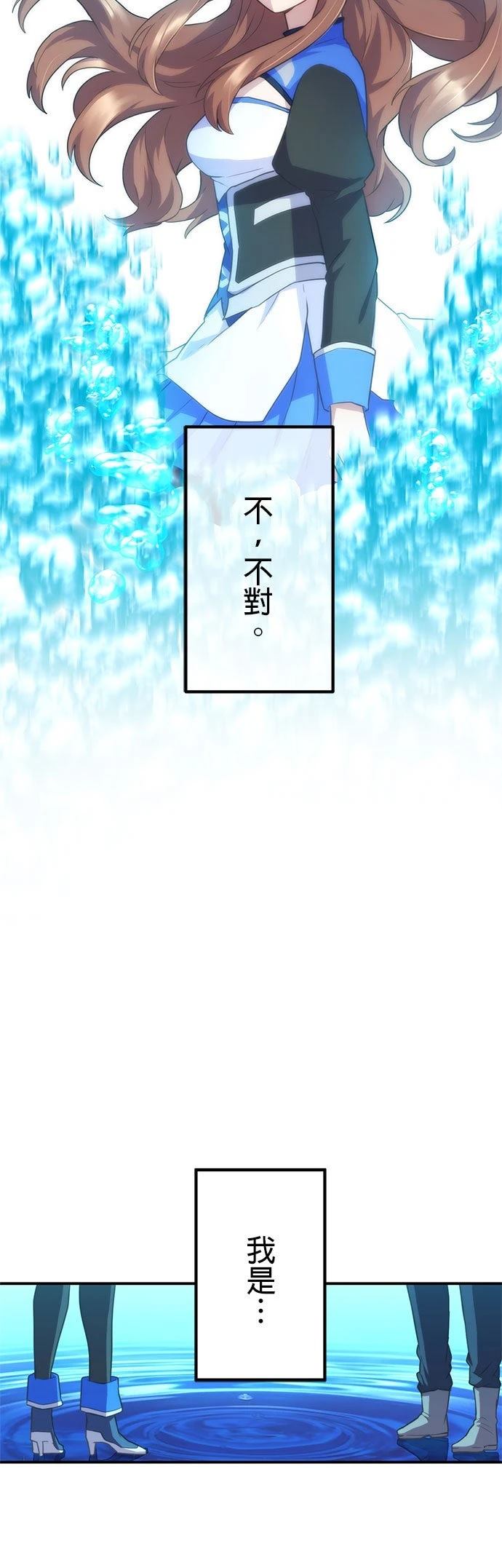 第25话24