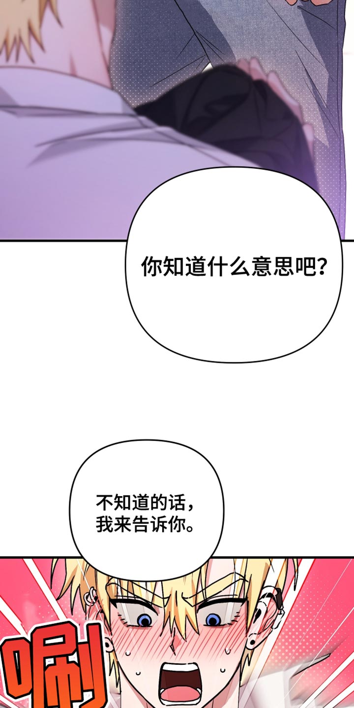 第15话10