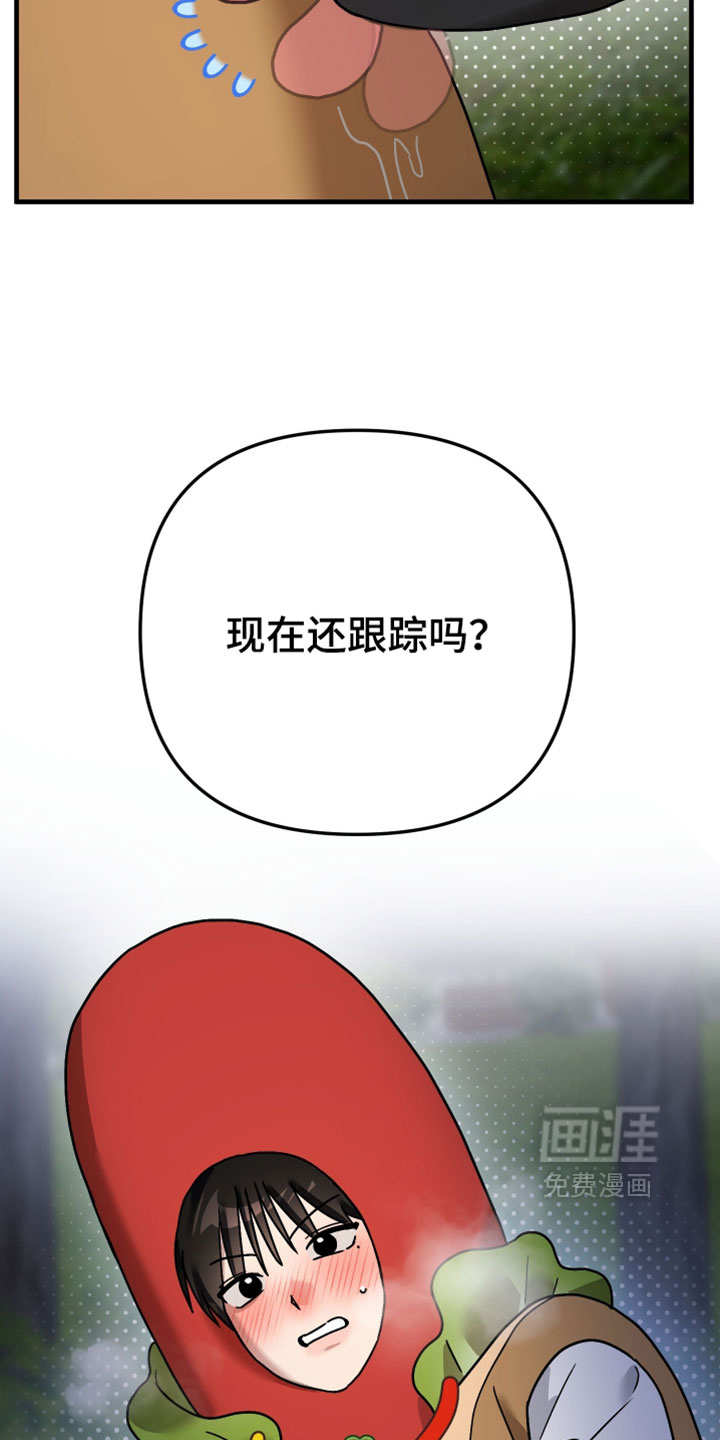第49话27