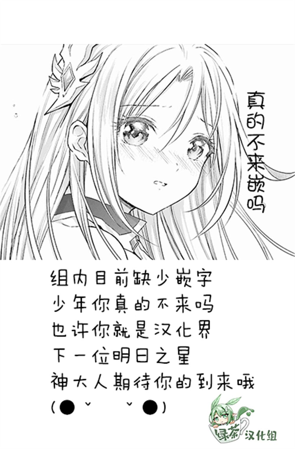 第31话21