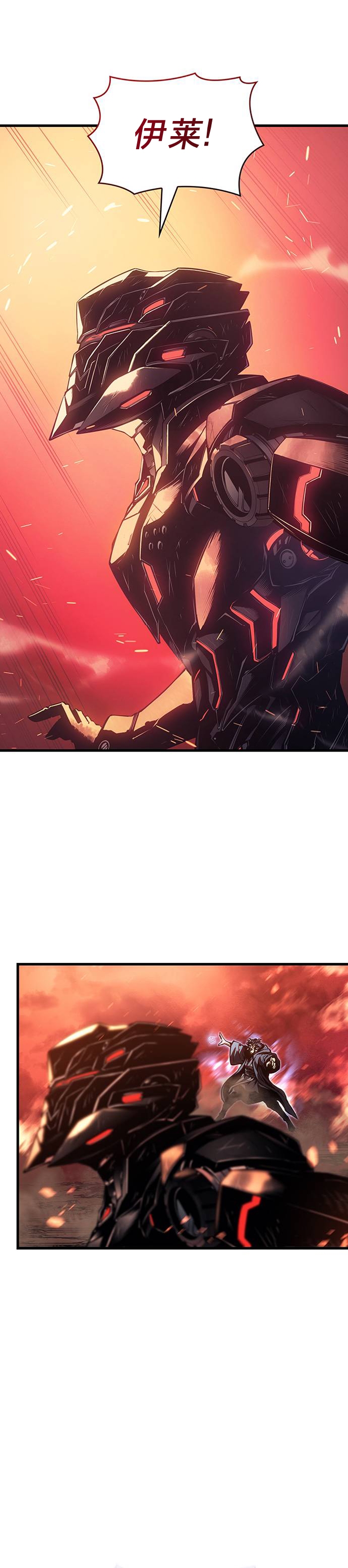 第2话32