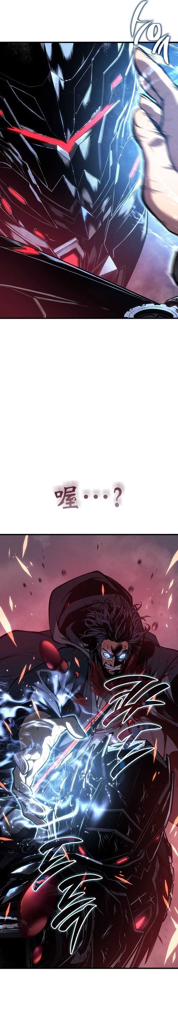 第2话47