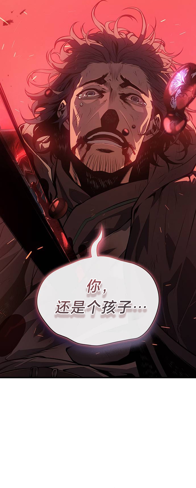 第2话49