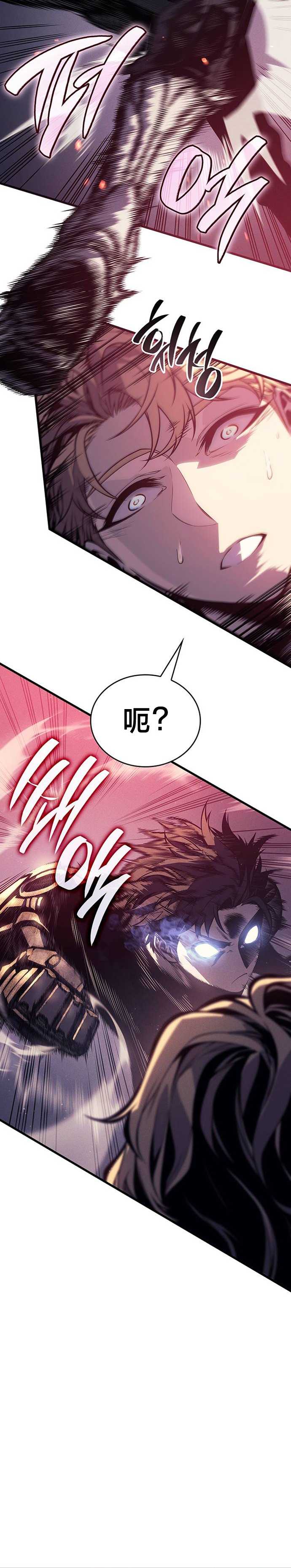 第3话17