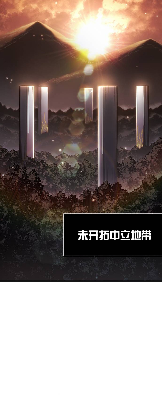 第3话29