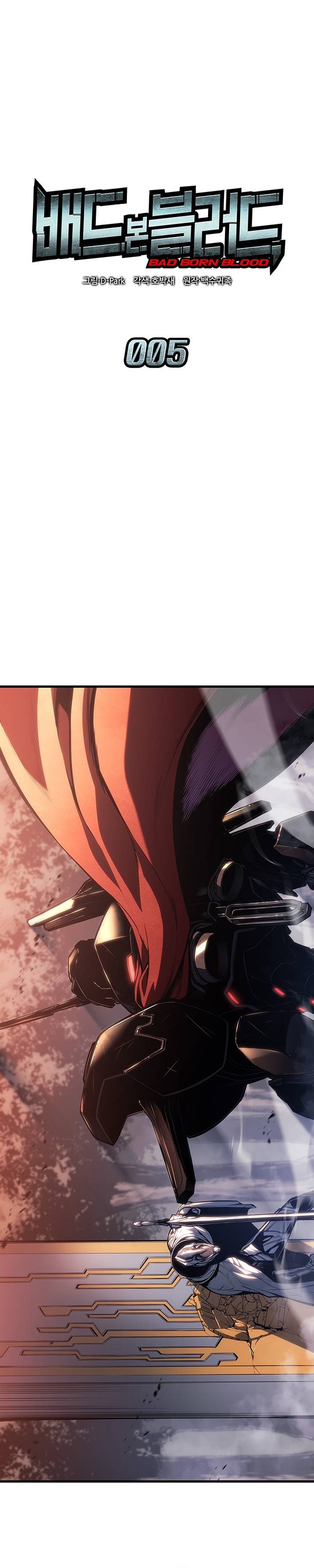 第5话0