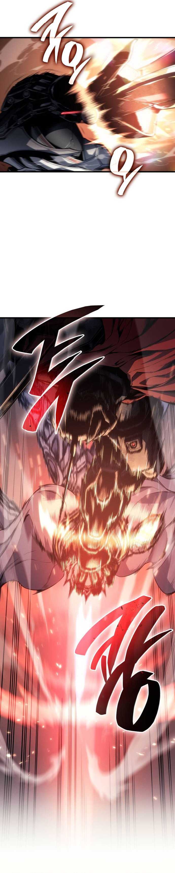 第5话14