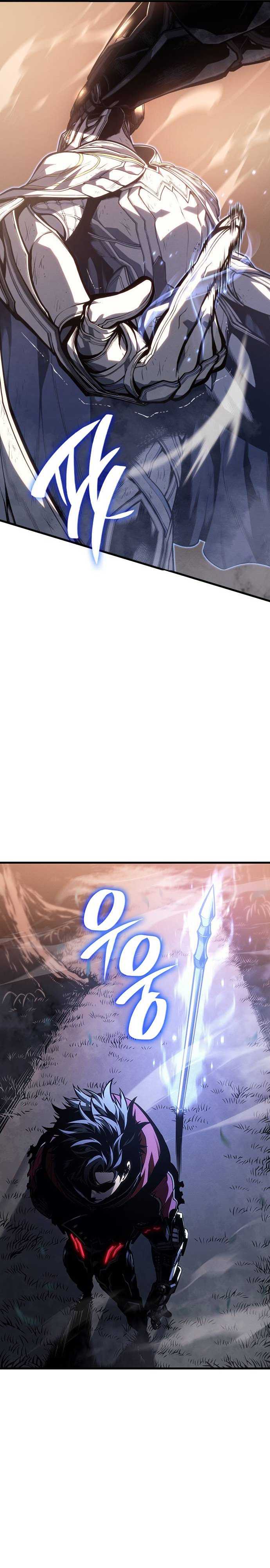 第5话16