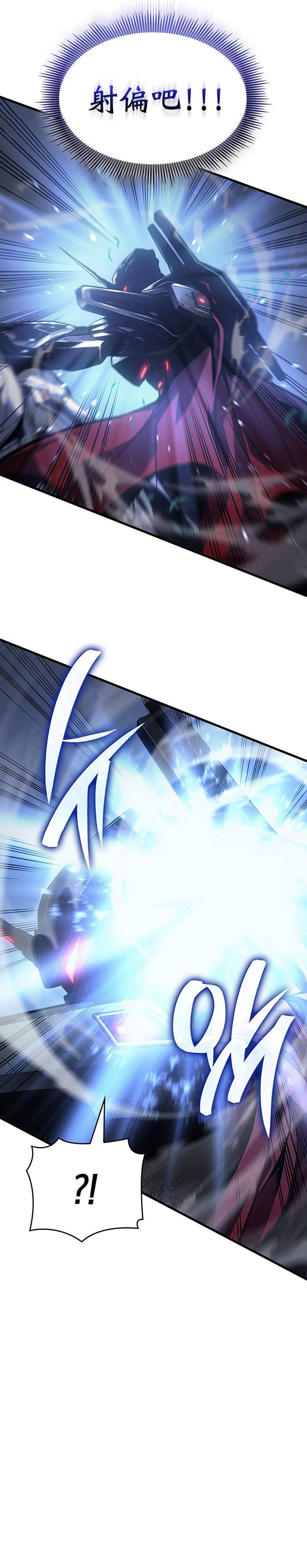 第5话21