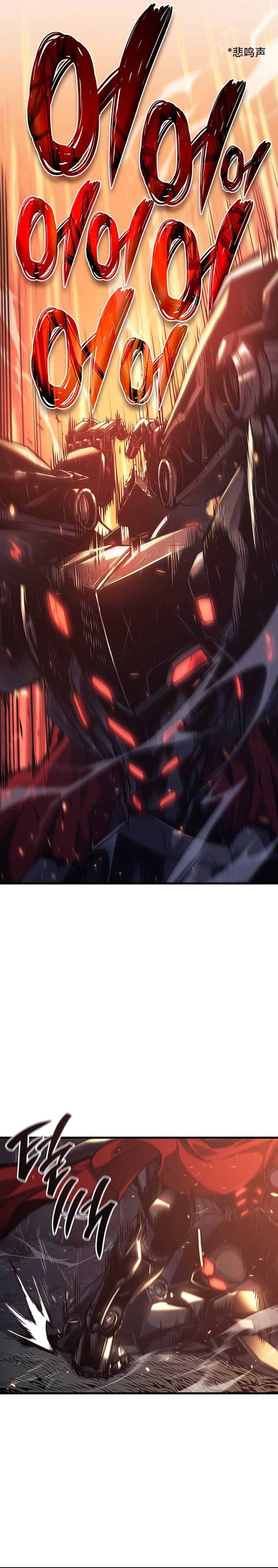 第5话35