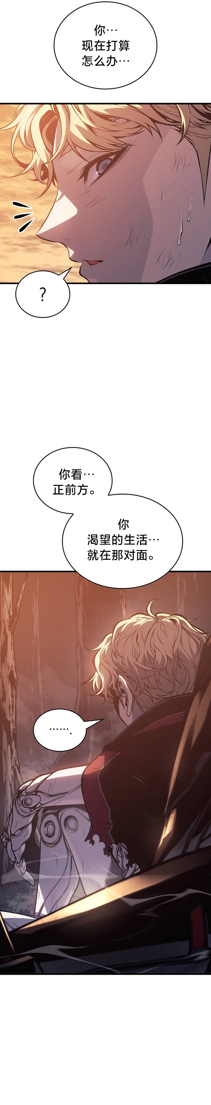 第5话40