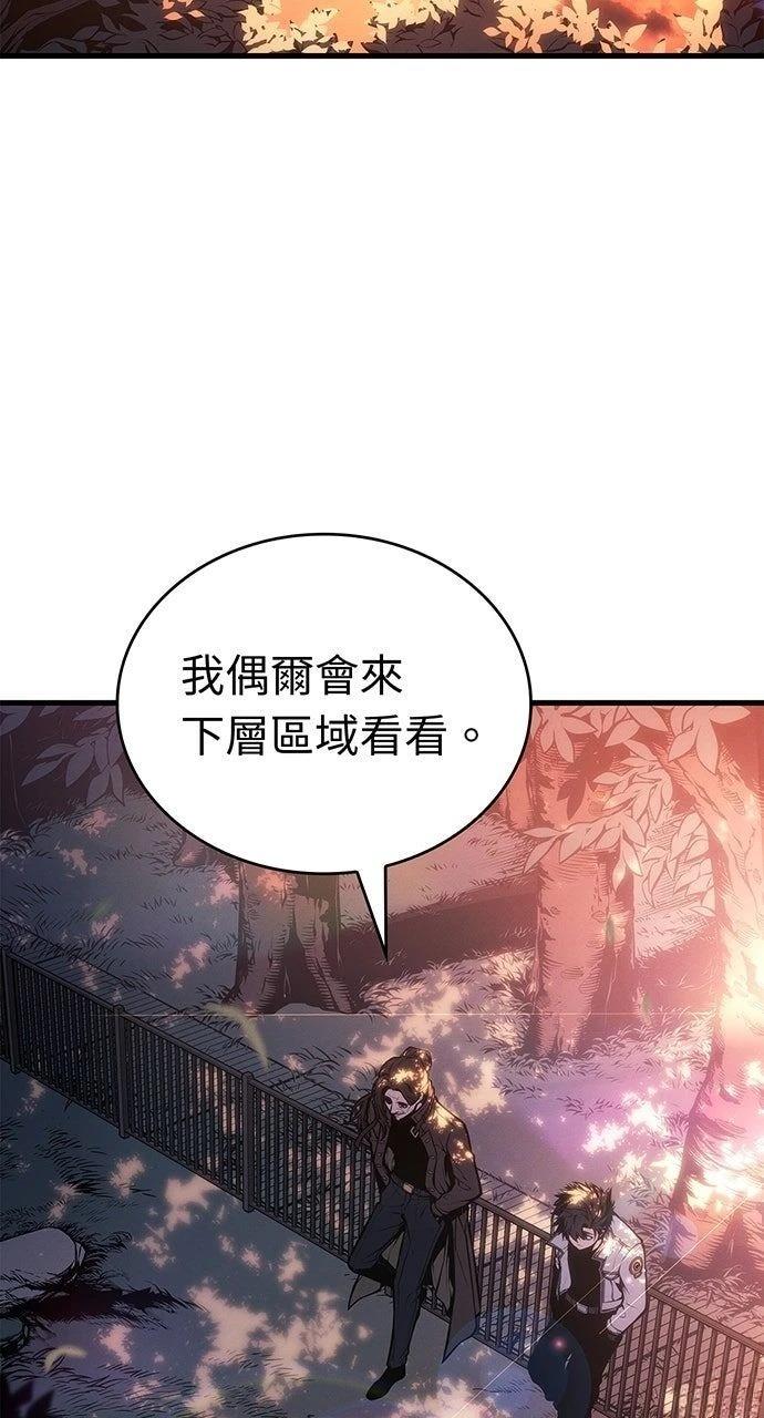 第11话100