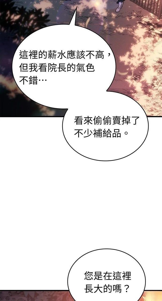 第11话101