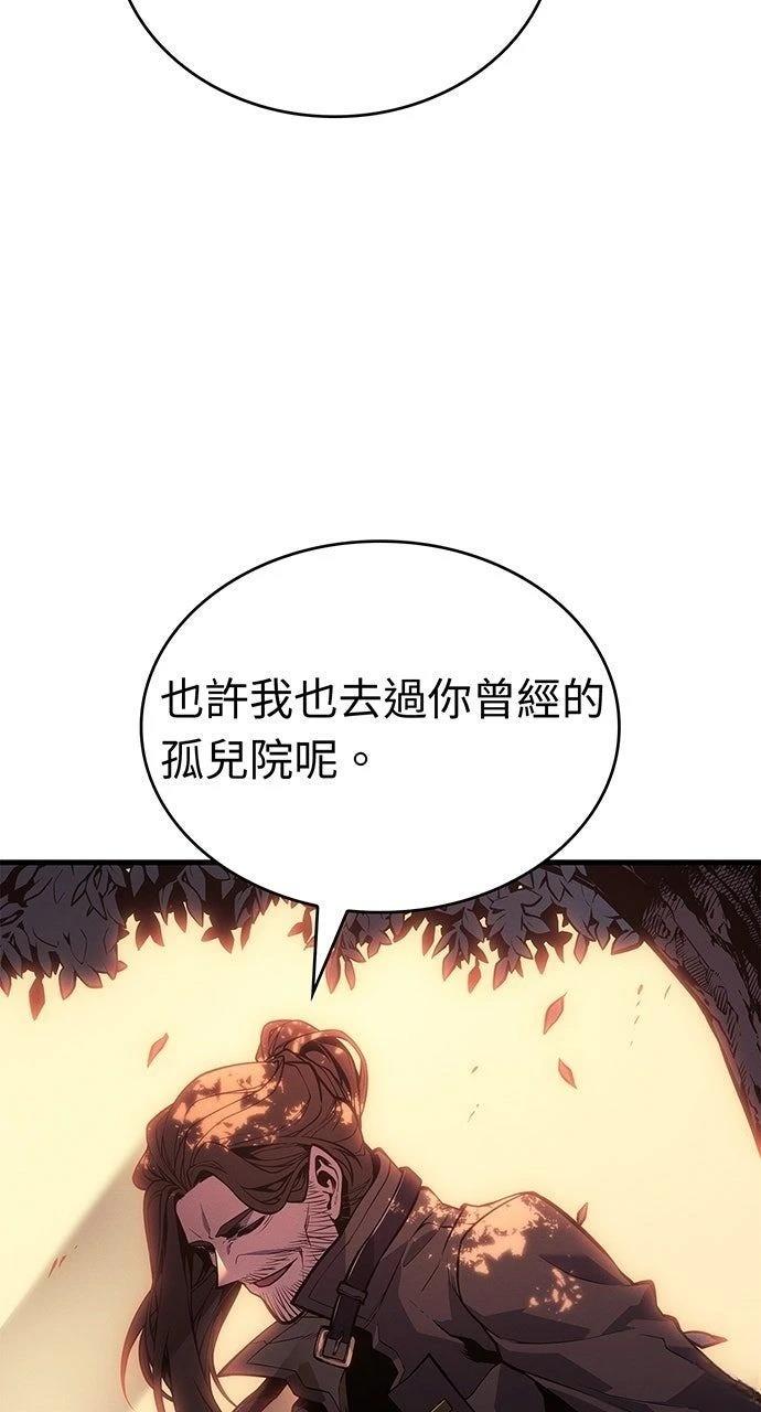 第11话103
