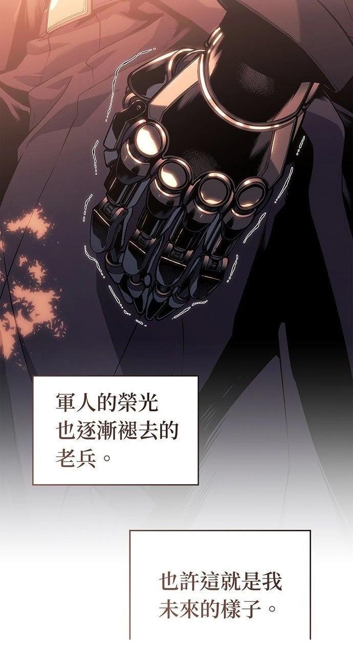 第11话107