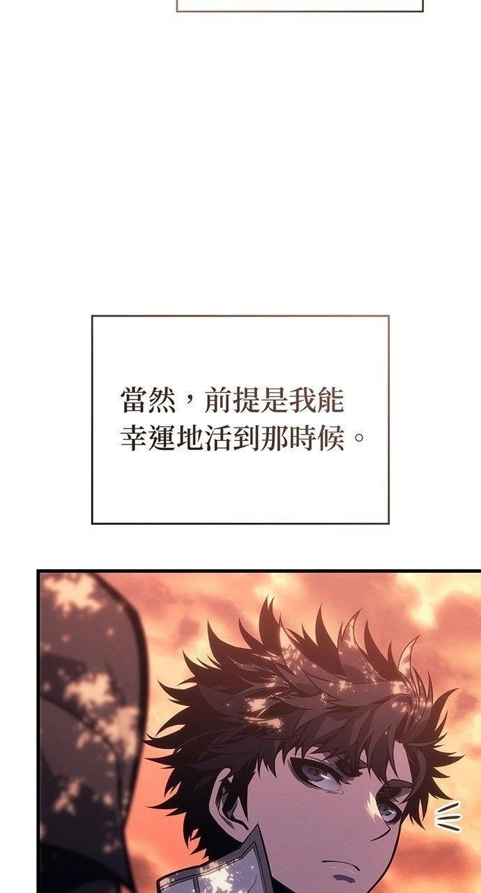 第11话108