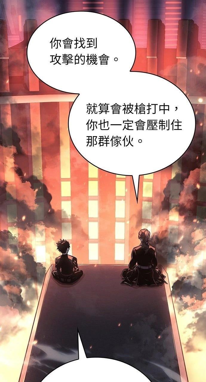 第11话11