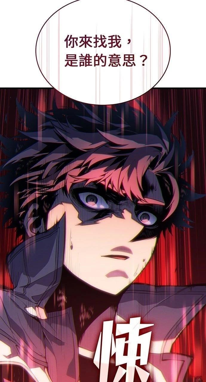 第11话110