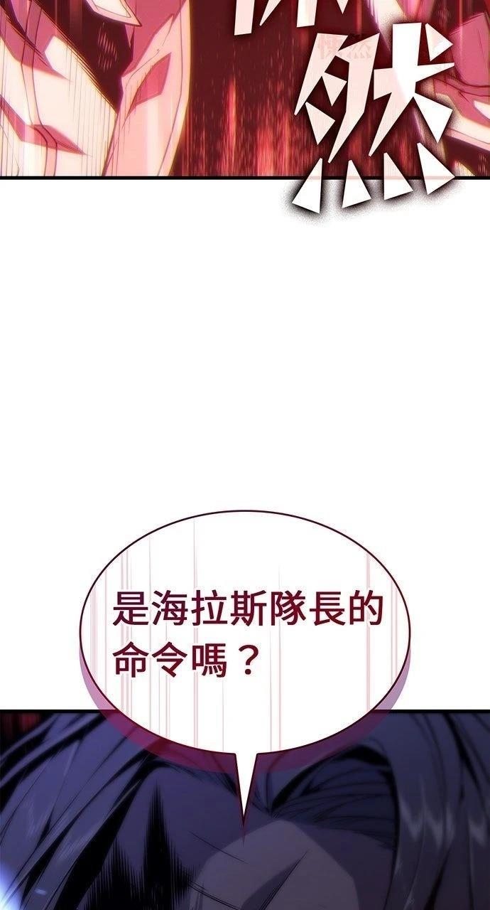 第11话111