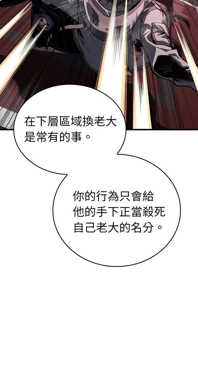 第11话15