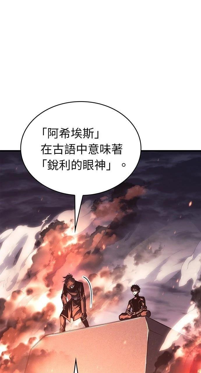 第11话19