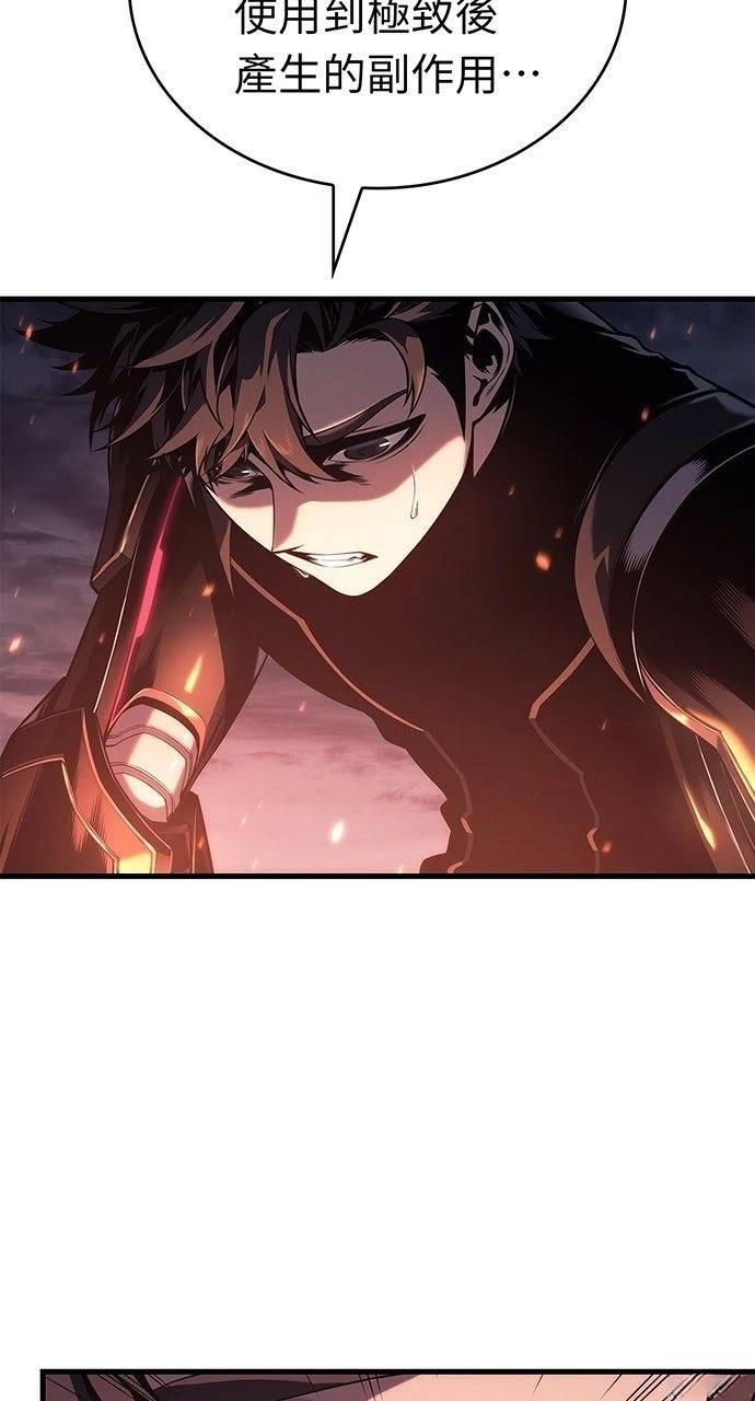 第11话21