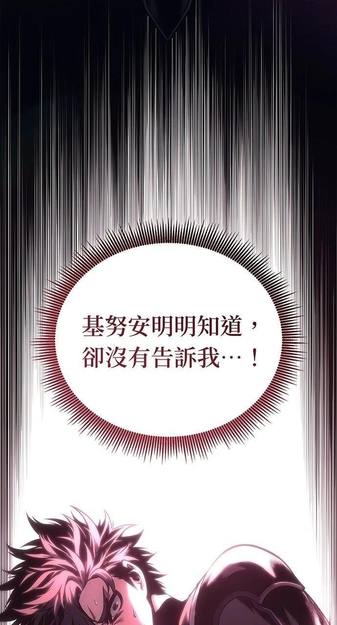 第11话28
