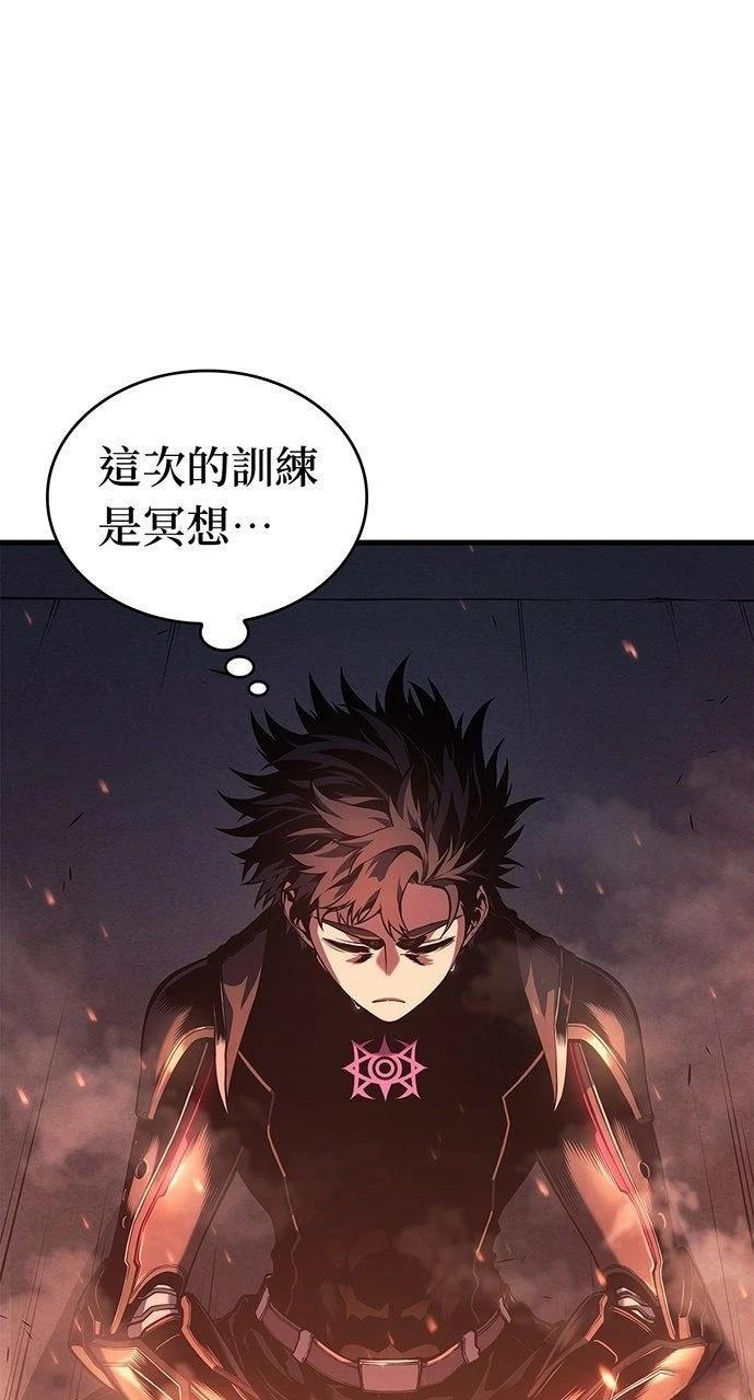 第11话3
