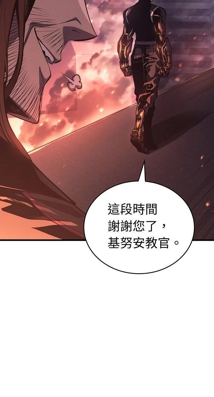 第11话31