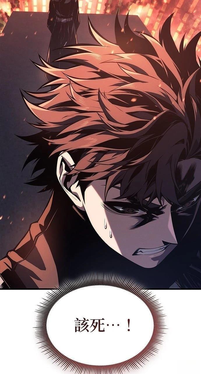 第11话34