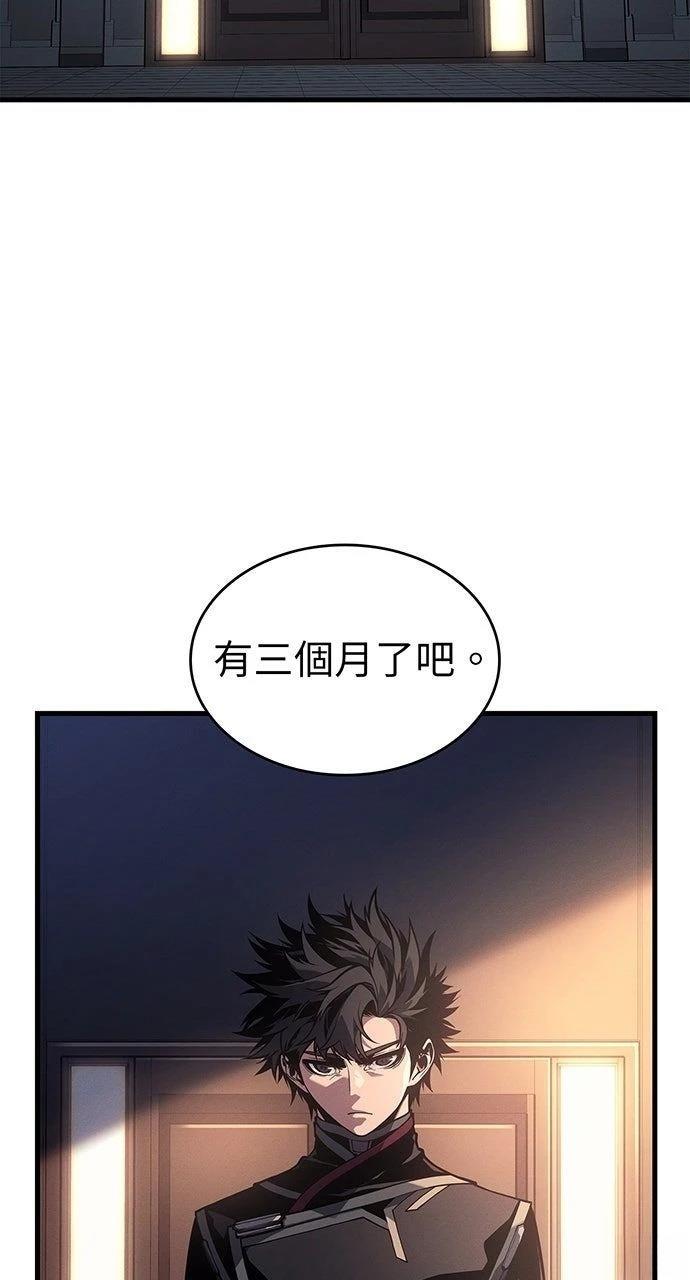 第11话37