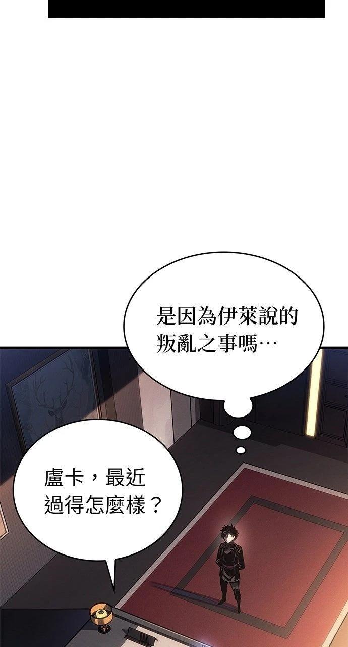第11话40