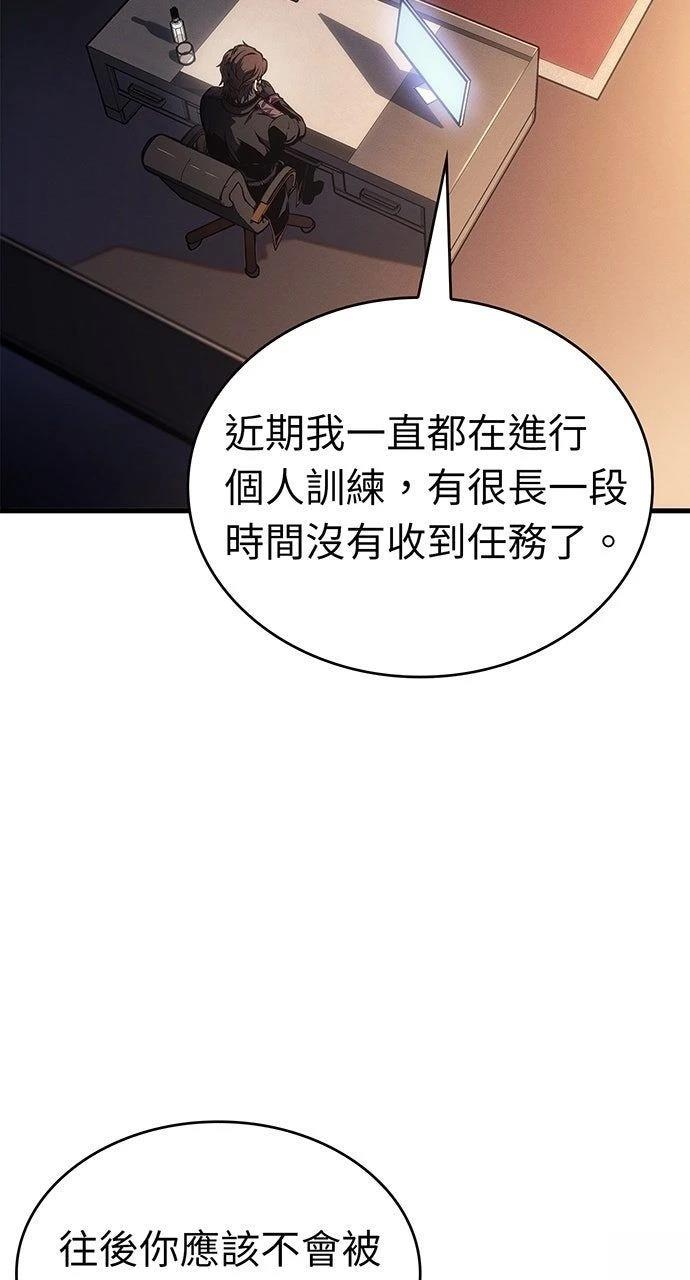 第11话41